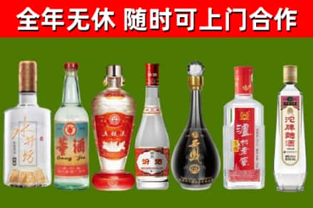 眉山市回收老酒价格