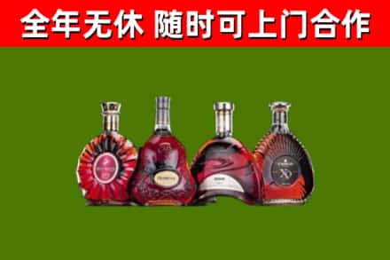 眉山市回收老洋酒
